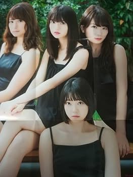 乃木坂46 - 乃木坂 衛藤美彩 ポスター 3枚 セット 乃木坂46 衛藤美彩 逃げ水 3枚セットコンプ - メルカリ